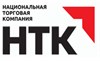 НТК