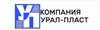 Урал-Пласт