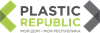 Plastic republic