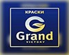Grand Victory