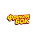 Фрекен Бок