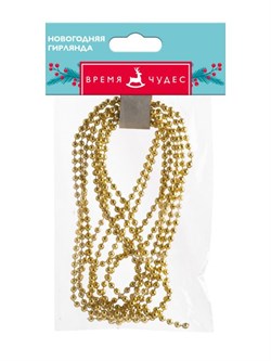 Гирлянда новогодняя из полистирола 270*0,4см 88759 - фото 100161