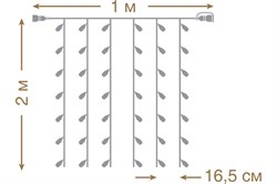 Электрогирлянда VEGAS Занавес 96 разноц№ LED ламп, 6нит. 1,5*1,5 м, 8 реж.с блок.питан 4,5V 55146 - фото 100183
