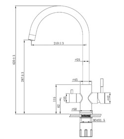 Смеситель КРИСТАЛ для кухни КА22 хром подключением к фильтру - фото 100470