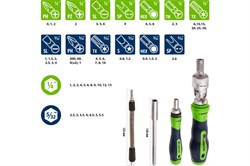 Отвертки СИБРТЕХ реверсивные с набором бит и торцевых головок 61 предметов CrV 13363 - фото 100634