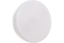 Лампа GAUSS LED Elementary GX53 9W 2700K 83819 - фото 100968