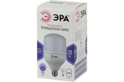 Лампа светодиодная SIRIUS LED Power T80 20W 6000/6500K E27 - фото 100991