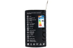 Лампа Gauss LED A60 920lm 10W 4100K E27 - фото 101003