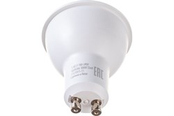 Лампа GAUSS LED Elementary MR16 7W 530Llm 3000K GU10 13617 - фото 101055