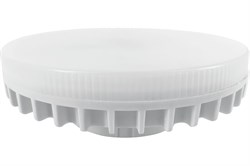 Лампа GAUSS LED Elementary GX70 21W 2000Lm 4100K 83822 - фото 101071