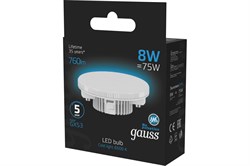 Лампа GAUSS LED GX53 8W 760Lm 6500K 108008308 - фото 101129