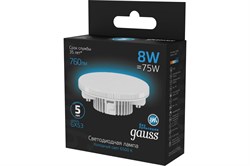 Лампа GAUSS LED GX53 8W 760Lm 6500K 108008308 - фото 101130