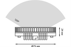 Лампа GAUSS LED GX53 8W 760Lm 6500K 108008308 - фото 101131