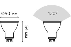 Лампа GAUSS LED Elementary MR16 9W 640Llm 3000K GU10 13619 - фото 101136