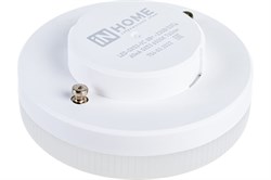 Лампа светодиодная IN HOME LED-GX53-VC 8Вт 720В 6500К 540Lm - фото 101161