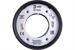 Подсветка ЭРА OL7 GX53 BK накладная под лампу, алюминиевый черный 7688 Б0048534 - фото 101346