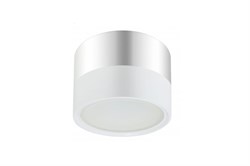 Подсветка ЭРА OL7 GX53 WH/CH накладная под лампу, алюминиевый белый/хром 7664 Б0048533 - фото 101349