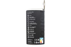 Лампа GAUSS LED Filament Шар 5W E27 450Lm 4100K диммируемая 105802205-D - фото 101364