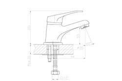 Смеситель Decoroom одноручный для умывальника монолит. хром DR37011 - фото 101568