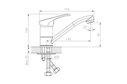 Смеситель Decoroom одноручный для умывальника с поворотным изливом, хром DR21012 - фото 101596