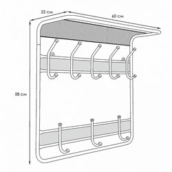 Вешалка с полкой ГРАНАДА 22, белый ВСПГ22 Б - фото 101693