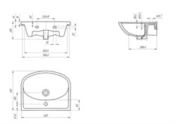Раковина встриваемая ERICA ERI60 - фото 101747