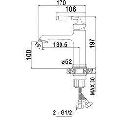 Смеситель PRAGUE для раковины PG 26 - фото 101754