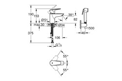 Смеситель GROHE Start Edge для раковины с гигиеническим душем S 23773001 - фото 101783