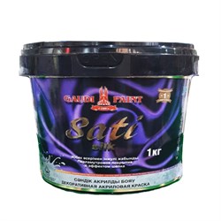 Краска декоративная ГАУДИ SATI SILK графитовая 3кг - фото 101823