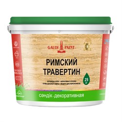 Краска водно-дисперсионная ГАУДИ декоративная Римский Травертин средняя фракция, цвет светлый 25кг - фото 101934