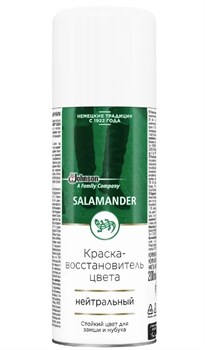 Краска-восстановитель цвета аэрозольная Nubuck Velours черный 200мл 697971 - фото 101939