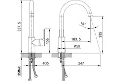 Смеситель IDDIS для кухни CUBA черный CU5BLJ0i05 - фото 101984
