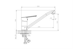 Смеситель Decoroom одноручный для кухни с поворотным изливом, хром DR22018 - фото 102067