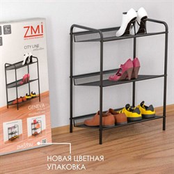 Подставка для обуви 3-х полочная ЖЕНЕВА 33 ( Geneva shoes 33) (Металлик/графит) ПДО Ж33 - фото 102314