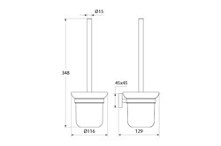 Ерш подвесной EDIFICE матовое стекло EDIMBG0I47 - фото 102364