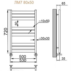 Полотенцесушитель НИКА MODERN ЛМ7 80/50 водяной RAL9005МАТ черный матовый - фото 102651