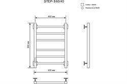 Полотенцесушитель НИКА STEP-3 60/40 электрич. правый RAL9005 черный матовый - фото 102663