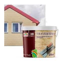 Штукатурка декоративная РАДУГА-38 Travertino Навона 25кг - фото 103144