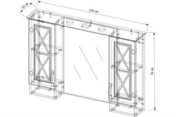Зеркало для ванной комнаты DUGLAS 105-2 белый - фото 103862