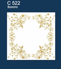 Плита потолочная Шелк/ Золото С522 (1уп-42 м.кв.) - фото 104111