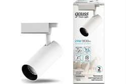 Светильник Gauss трековый Цилиндр 24W 1830Lm 4000K 180-240V IP20 65*210мм белый TR070 - фото 104634