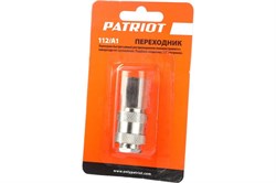 Переходник PATRIOT 112/A1 (Rapid F-1/4F) 830900075 - фото 105088