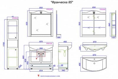 Тумба для ванной комнаты AQWELLA Франческа 85 Т8 белая с раковиной FR0108 - фото 10526