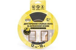 Лента двуст.сверхпроч.клейкая12мм*10мна вспен.осн. Черная арт.302-062 - фото 105292