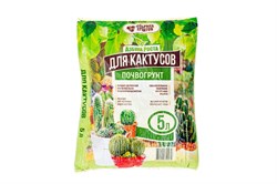 Почвогрунт Для кактуса 5 л - фото 105606