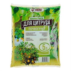 Почвогрунт Для цитруса 5 л - фото 105610