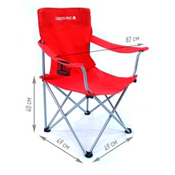 Кресло GREEN WAY раскладное с подлокотниками 6105СМ - фото 105761