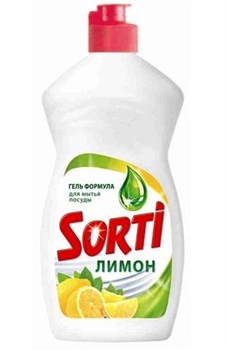 Средство для мытья посуды Капля-Сорти 500г лимон - фото 106111