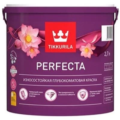 Краска интерьерная PERFECTA A гл/мат 2,7л 02333-04 - фото 10611