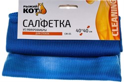 Салфетка РЫЖИЙ КОТ из микрофибры для стекла 40*40см 280102 - фото 106158